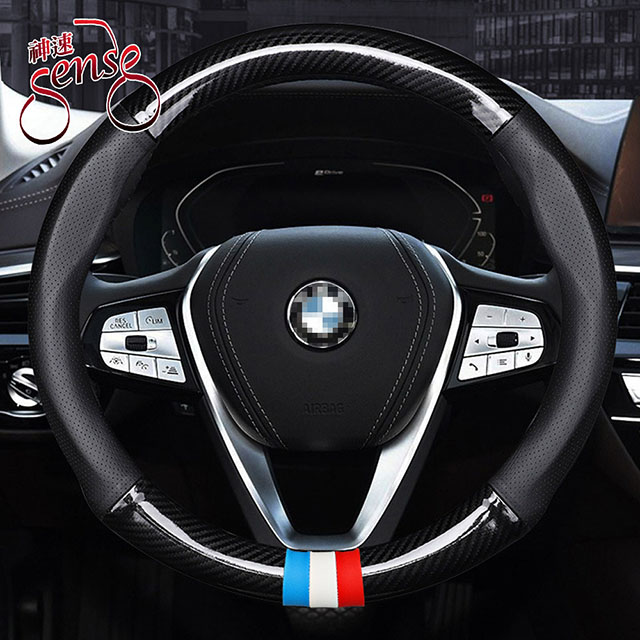 Sense神速 BMW MINI COOPER碳纖維透氣方向盤套 3色黑
