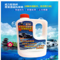 【威力鯨車神】日本進口 高泡沫汽車濃縮美容洗車精900ml_專業高壓清洗機指定款