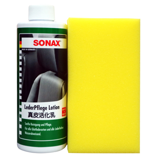 SONAX 真皮活化乳
