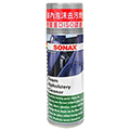 SONAX 舒亮NEW車內泡沫去污劑