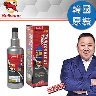 【Bullsone-勁牛王】70000汽油車燃油添加劑 (高里程)