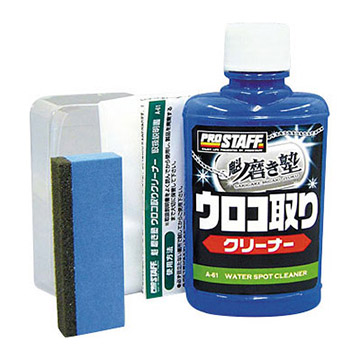 日本Prostaff魁-玻璃水漬去除