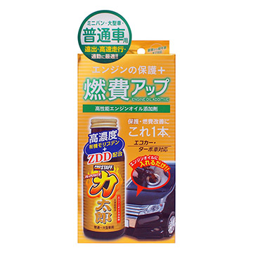 日本Prostaff 力太郎機油添加劑