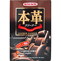 日本Willson皮革清潔保護劑 2041