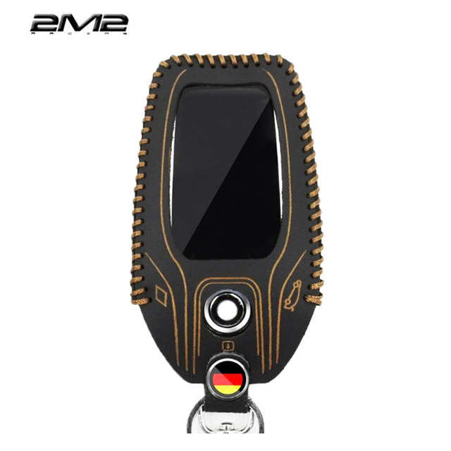 2M2 汽車觸控感應鑰匙真皮套(2015-19 BMW G30/G31/520i/520d/530d/寶馬專用)