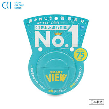 日本製 CCI 6°水流性能免雨刷撥雨劑G122 75ml