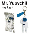 日本 Dreams Mr. Yupychil 太空人造型LED發光鑰匙圈 地球藍