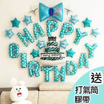 王子慶生浪漫氣球組
