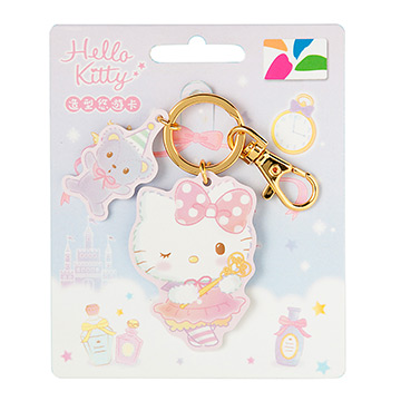 HELLO KITTY 造型悠遊卡-魔法 三麗鷗商品 鑰匙圈 卡哇伊 限量
