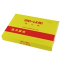 威力牌UNI-LAMI高級護貝膠膜/A3/80μ/100張