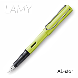 LAMY恆星活力綠鋼筆