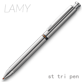 LAMY 聖賢三用筆745