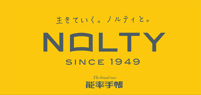 日本nolty 18 年式能率手帳gold 羊皮款 Mini Size Pchome 24h購物