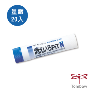 (量販)TOMBOW 蜻蜓 - 黏貼系 顯示型 口紅膠(中)-20入