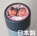 日本IMOTANI獨一無二真空保溫/冰杯