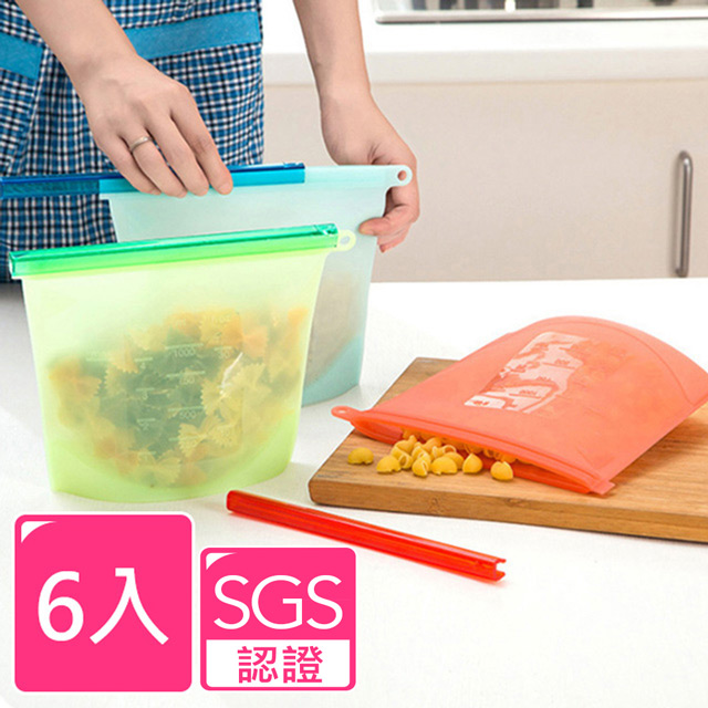日本矽膠食物袋的價格推薦 2021年12月 比價比個夠biggo