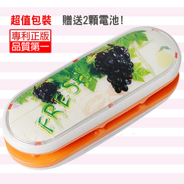 摩肯 QU封口機 水果系列 (葡萄)
