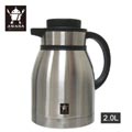AWANA時尚不銹鋼真空咖啡壺(2.0L)