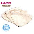 【HARIO】DPW-1濾布 / FD-1