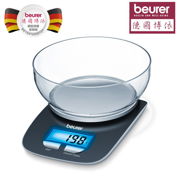 德國博依beurer-飲食料理電子秤 KS-25 / KS25