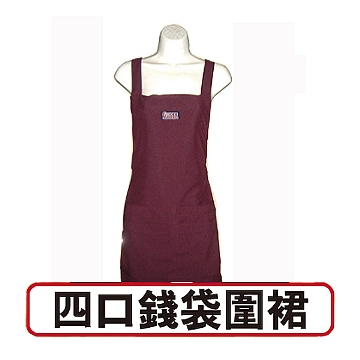 素色四口袋圍裙F502 -紅