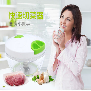 手拉式多功能切菜器