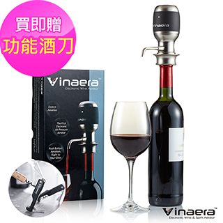 Vinaera電子氣壓醒酒器 MV6 (附禮盒提袋)