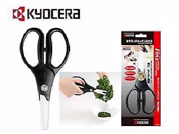 【KYOCERA】日本京瓷精密 陶瓷料理剪刀-CH-350