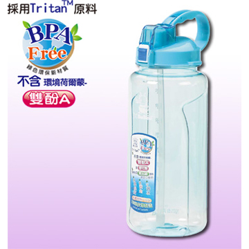 北海休閒壺2.1L