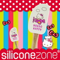 【Siliconezone】施理康Hello Kitty奶油刮刀-白