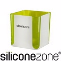 【Siliconezone】施理康方形計量杯-綠色