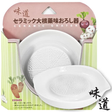 【味道】陶瓷磨泥缽(多用途磨泥缽)