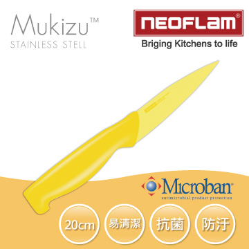 【韓國NEOFLAM】抗菌不鏽鋼水果刀