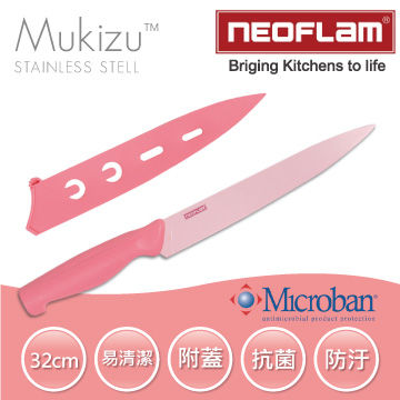 【韓國NEOFLAM】抗菌不鏽鋼切片鋼刀組