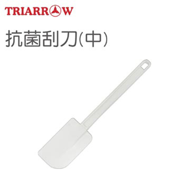 (中)抗菌刮刀30CM
