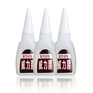 威力膠~奈米高科技超強黏性