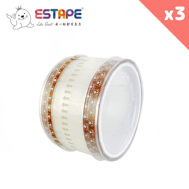 【王佳Seal King】易撕貼ESTAPE(抽取式OPP清潔膠帶/貓咪爪)3入