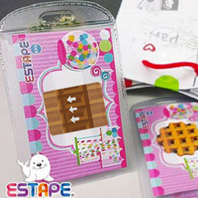 【ESTAPE】造型隨手貼 OPP抽取式膠帶(巧克力)
