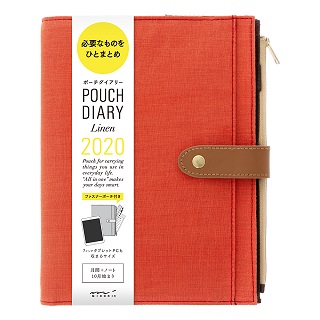 MIDORI Pouch Diary 2020手帳收納包(A5)-亞麻紅