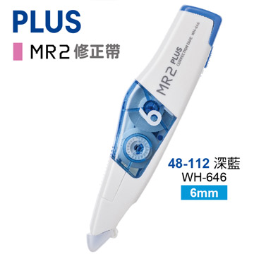 Plus Mr2 Correction Tape Wh 646 48 112 10 Into Pchome Global Home