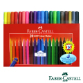 Faber-Castell 紅色系 握得住抗壓20色彩色筆(2入)