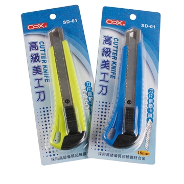 COX高級大美工刀SD-01/混色/18mm/3支/組