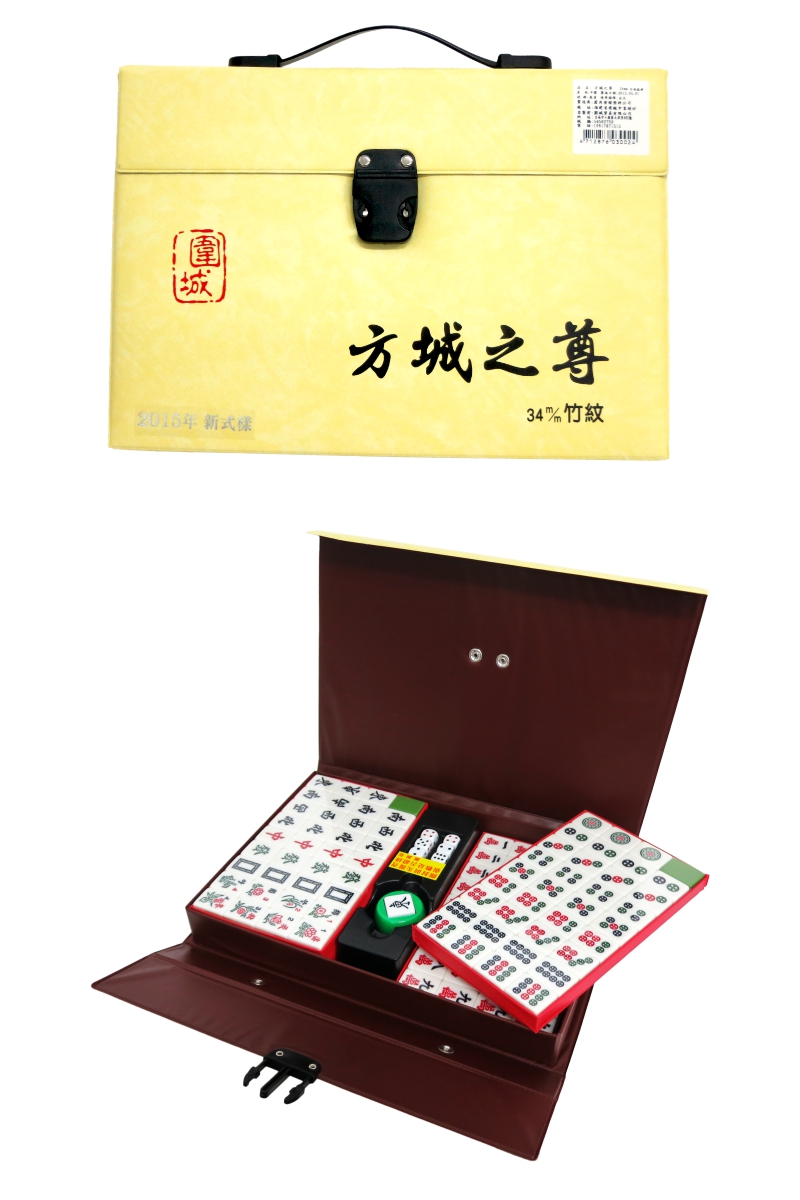 [TAITRA] FANG CHENG CHIH-TSUN 34mm Bamboo Grain Mahjong Set
