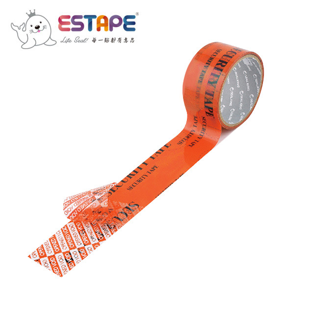 【ESTAPE】保密膠帶(全轉移型/橘色)