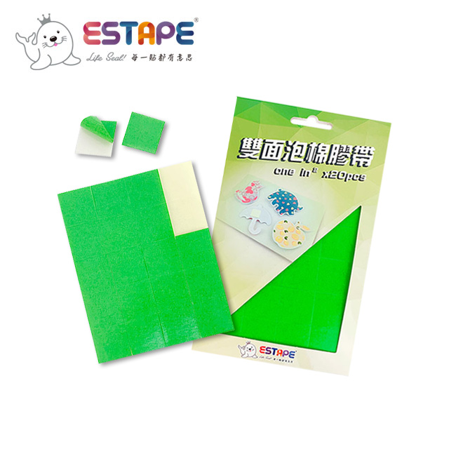 【ESTAPE】雙面泡棉膠帶|1 平方英寸 x 20片(2mm厚度/DIY/手作/美勞/黏貼)