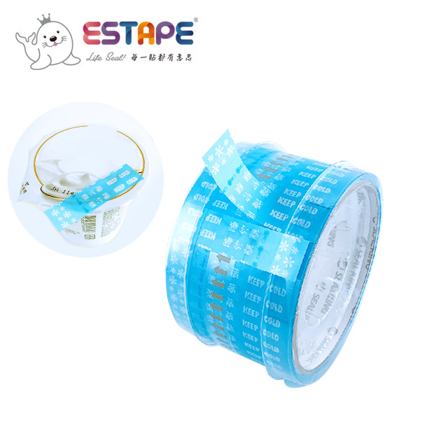 【ESTAPE】抽取式OPP封口透明膠帶|需冷藏|藍(15mm x 55mm/易撕貼)