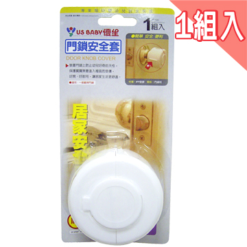 優生門鎖安全套--1組入