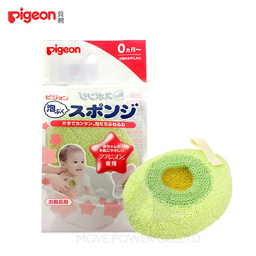 日本《Pigeon 貝親》沐浴海綿