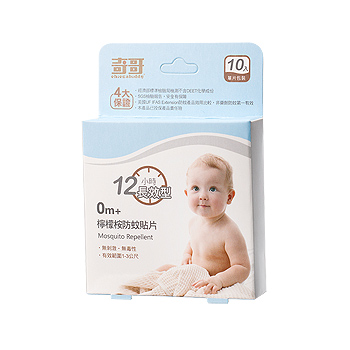 【奇哥】長效型防蚊貼片-10片