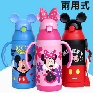 【優貝選】迪士尼 米奇/米妮 兩用保冷/保溫 兒童水壺 400ML